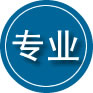 绥阳专业道路救援