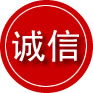 绥阳诚信救援服务