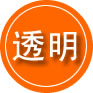 绥阳救援费用合理