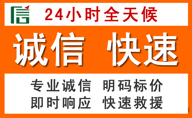 如何制定合理价格策略缓解绥阳道路救援售后压力